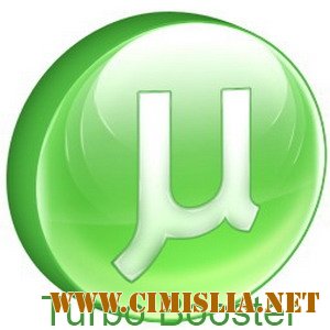 uTorrent Turbo Booster 3.9.0 [2012 / ENG]