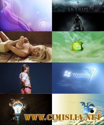 Обои для рабочего стола - Разное [2012]