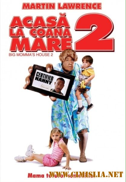 Дом большой мамочки 2 / Big Momma's House 2 [2006 / BDRip]