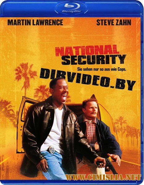 Национальная безопасность / National Security [2003 / BDRip]