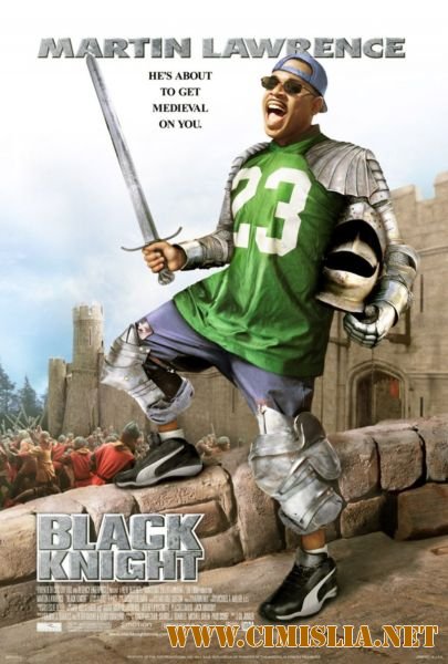 Черный рыцарь / Black Knight [2001 / DVDRip]
