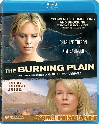 Пылающая равнина / The Burning Plain [2008 / BDRip]
