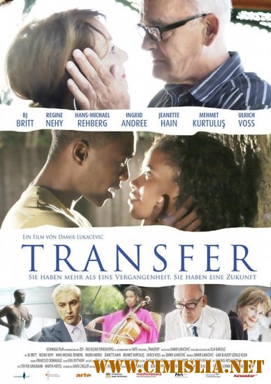 Обмен / Transfer [2010 / DVDRip]