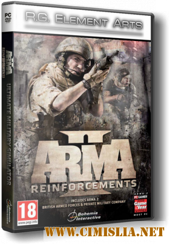 Arma 2: Второй фронт / Arma 2: Reinforcements [Repack] [1.58.78409] [2011 / RUS / ENG]