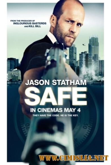 Защитник / Safe (2012)