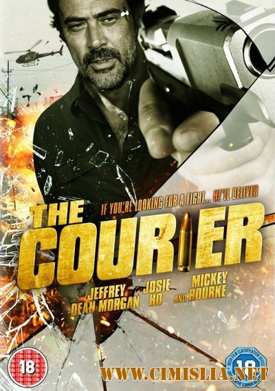 Курьер / The Courier [2011 / HDRip]
