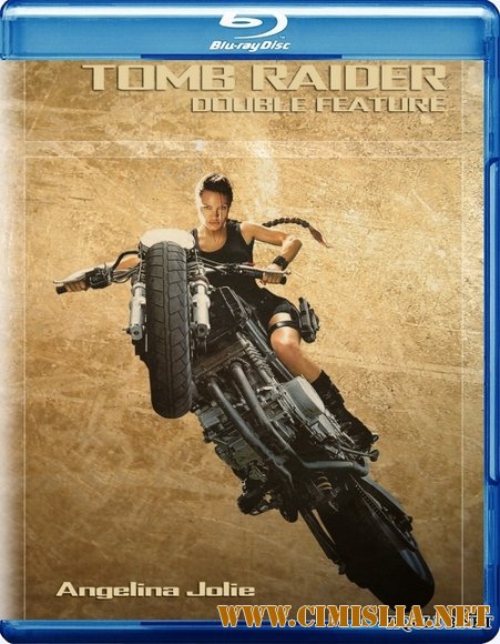 Лара Крофт: Расхитительница гробниц / Lara Croft: Tomb Raider (2001)