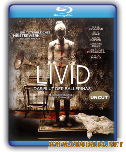 Мертвенно-бледный / Куколка / Мертвая балерина / Livide [2011 / BDRip]