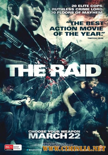 Рейд / The Raid: Redemption / Serbuan maut [2011 / HDRip | Лицензия]