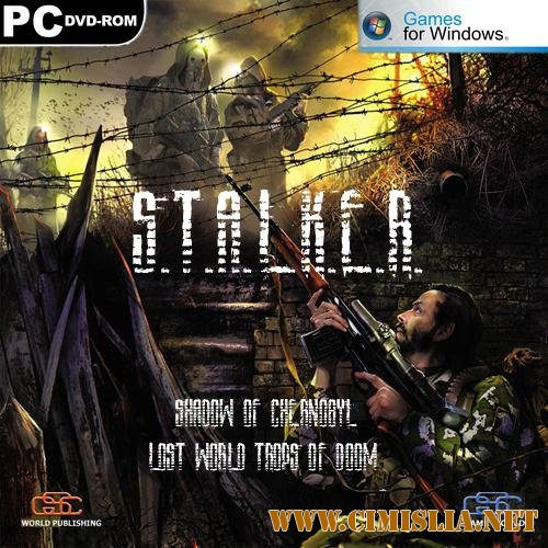 S.T.A.L.K.E.R.: Lost World - Troops of Doom [Repack] [2012 / RUS]