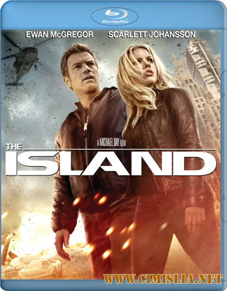 Остров / The Island [2005 / HDRip]