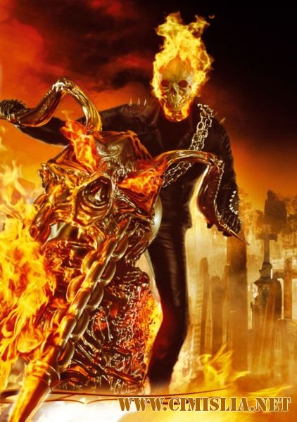 Призрачный гонщик / Ghost Rider [2007 / DVDRip]