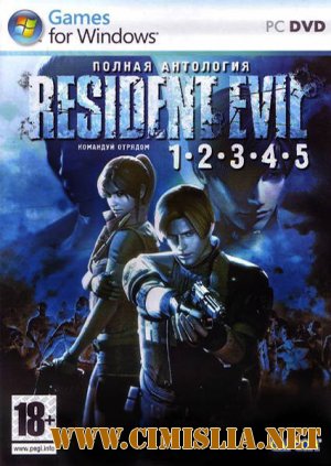 Антология Resident Evil [RePack] [1997-2009 / RUS]