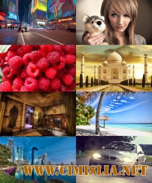 Обои для рабочего стола - Разное [2012]