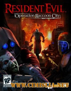 Resident Evil: Operation Raccoon City [2012 / RUS / ENG]