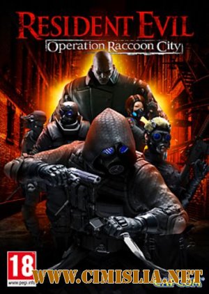 Resident Evil: Operation Raccoon City [RePack] [2012 / ENG / RUS]