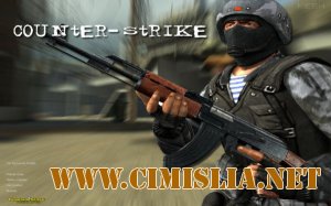 Counter-Strike 1.6 [47-48] [48 patch] [2012 / RUS]