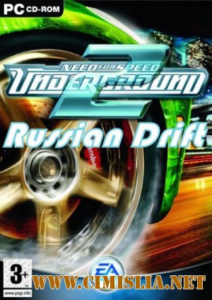 Need For Speed Underground 2 Russia Drift [2012 / RUS]
