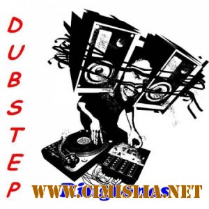 Рингтоны для мобильного в стиле Дабстеп [2011-2012 / MP3 / 256-320 kb]