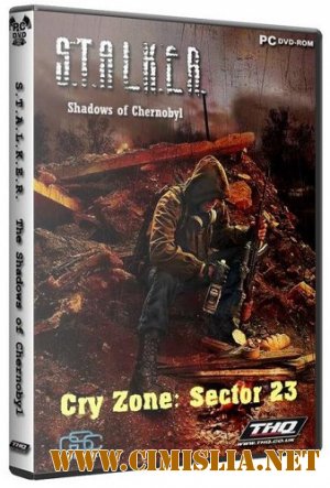 CryZone: Sector 23 [RePack] [2011 / RUS]