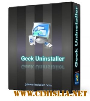 Geek Uninstaller 1.0.0.2 [Portable] [2012 / MULTI / RUS]
