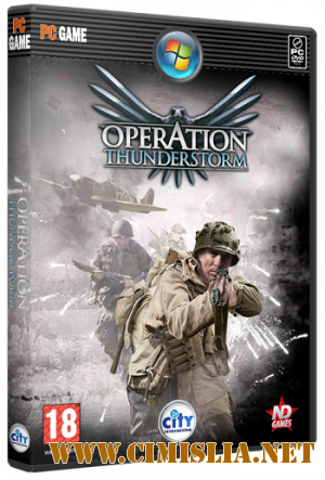 Операция Thunderstorm / Operation Thunderstorm [L] [2008 / RUS]