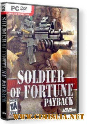 Солдат Удачи: Расплата / Soldier of Fortune: Payback [2008 / RUS]
