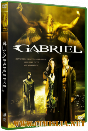 Ангел Света / Габриель / Gabriel [2007 / DVDRip]