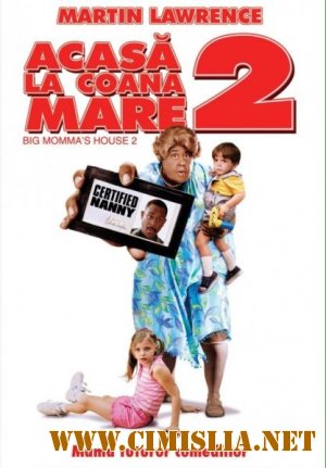 Дом большой мамочки 2 / Big Momma's House 2 [2006 / BDRip]