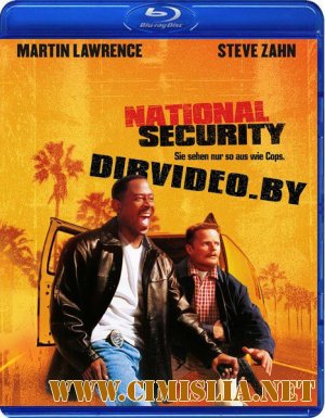 Национальная безопасность / National Security [2003 / BDRip]