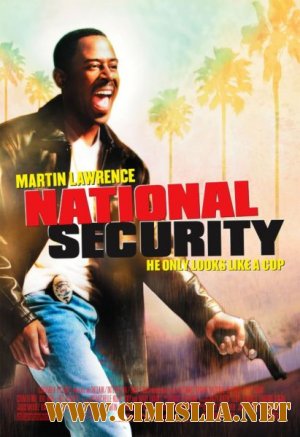 Национальная безопасность / National Security [2003 / HDRip | Лицензия]