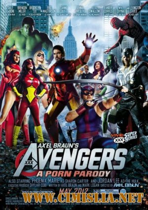 Мстители, XXX Пародия / Avengers XXX: A Porn Parody [2012 / DVDRip]