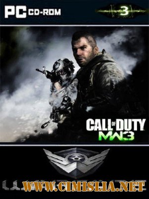Call of Duty: Modern Warfare 3 [v1.4.382] [RePack] [2011 / RUS]
