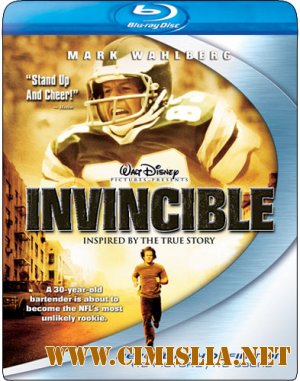 Преодоление / Invincible [2006 / BDRip]