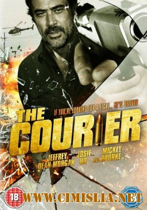Курьер / The Courier [2011 / HDRip]