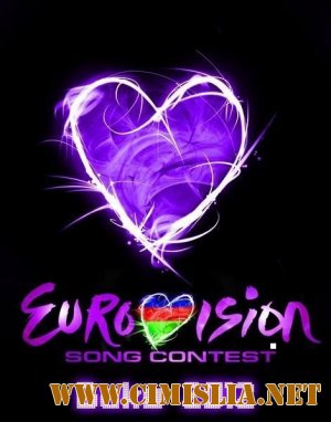 Евровидение-2012. Финал. Выступление + Голосование [2012 / SATRip]