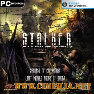S.T.A.L.K.E.R.: Lost World - Troops of Doom [Repack] [2012 / RUS]