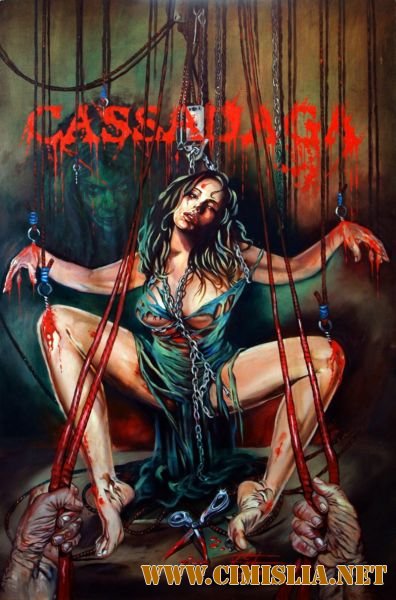 Кассадага / Cassadaga [2011 / DVDRip]