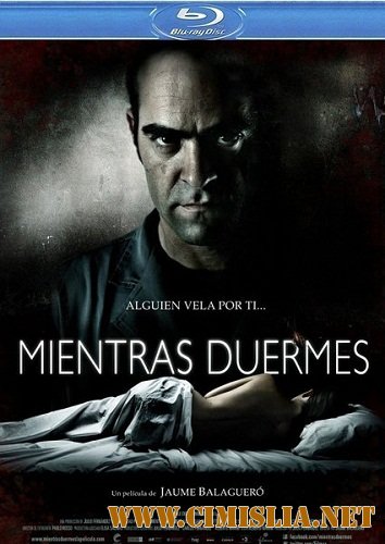 Крепкий сон / Mientras duermes [2011 / HDRip]