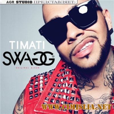 Timati - Swagg [2012 / MP3 / 192 kb]