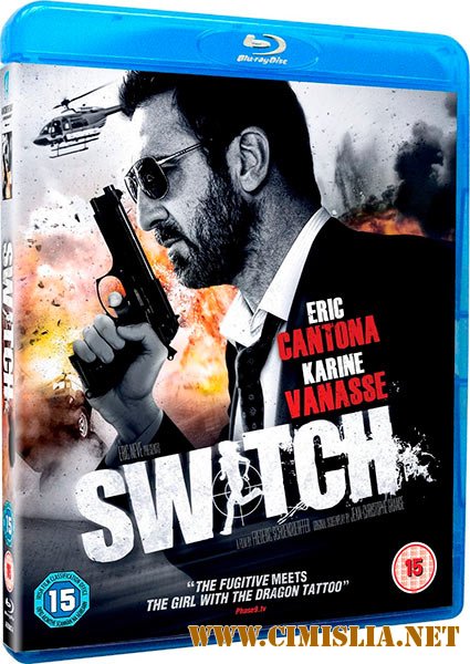 Подмена / Switch [2011 / HDRip]