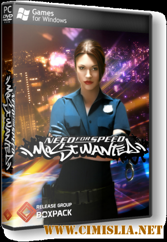 Need For Speed: Most Wanted: Опасный поворот [RePack] [2011 / RUS]