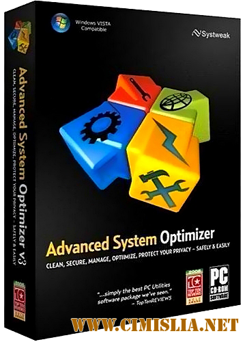 Advanced System Optimizer v3.5.1000.13742 Final [2012 / RUS / MULTI]