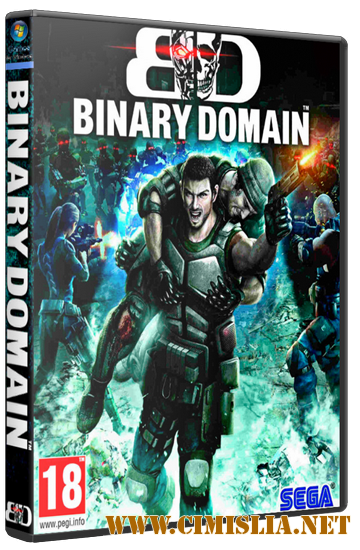 Binary Domain [L] [2012 / RUS / ENG]