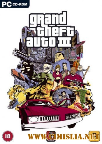 GTA 3 / Grand Theft Auto 3 [RePack] [2002 / RUS]