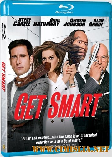 Напряги извилины / Get Smart [2008 / HDRip]