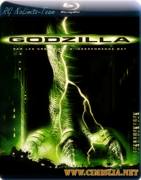 Годзилла / Godzilla [1998 / BDRip]