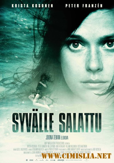 Водоём / Syv&#228;lle salattu / Body Of Water [2011 / DVDRip]