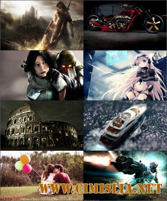 Обои для рабочего стола - Разное [2012]