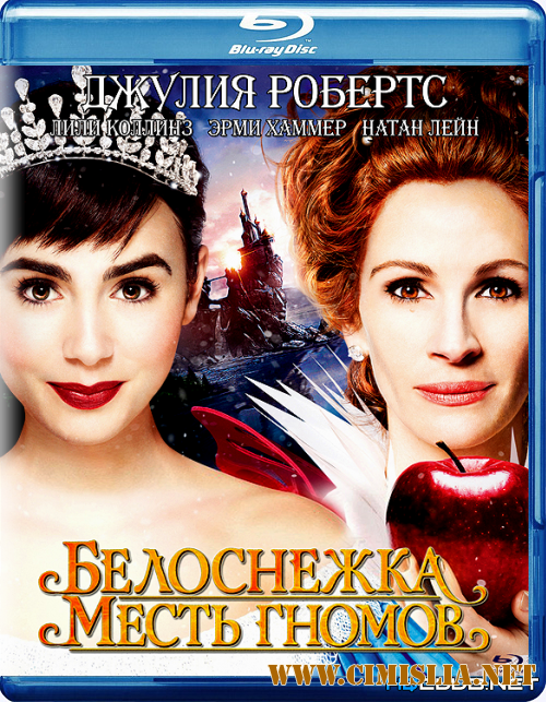Белоснежка: Месть гномов / Mirror Mirror [2012 / BDRip | Лицензия]